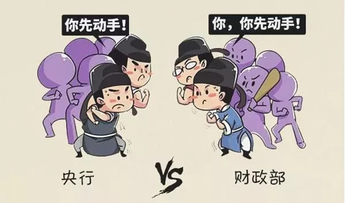 又放水?高层经济政策正在发生重大调整