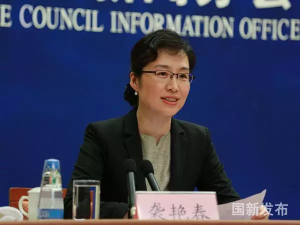 财政部副部长刘伟：更加积极的财政政策包含三方面内容