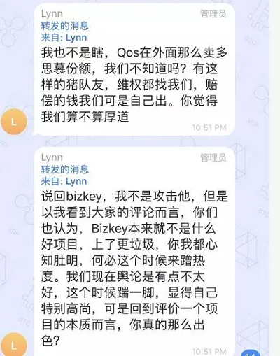 以太坊断崖!交易所:活着还是死去,已到关键时刻