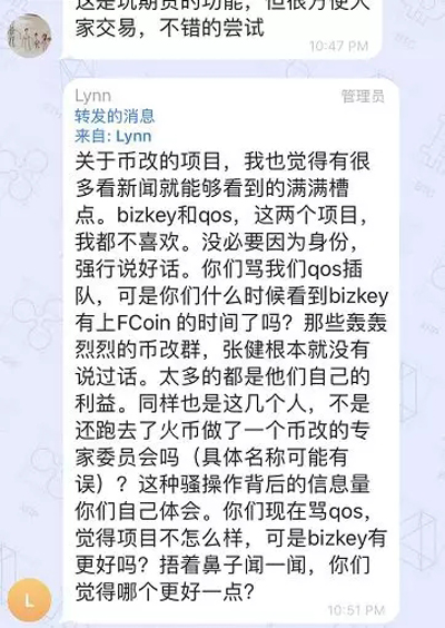 以太坊断崖!交易所:活着还是死去,已到关键时刻