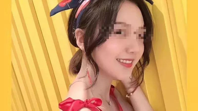 滴滴女孩遇害:当消费降级遇到消费降级