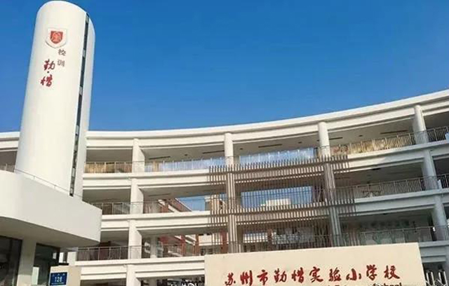 滴滴女孩遇害:当消费降级遇到消费降级