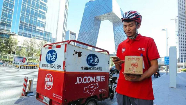 京东快递,静悄悄入局