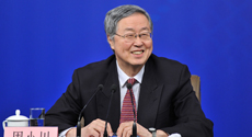 周小川获英国《中央银行