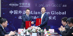 LianLian Global与中国外运签