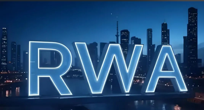 香港RWA/稳定币防骗指南