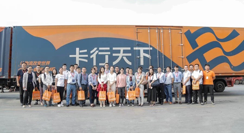 “2018第十届中国产业链与供应链金融峰会”在沪隆重召开