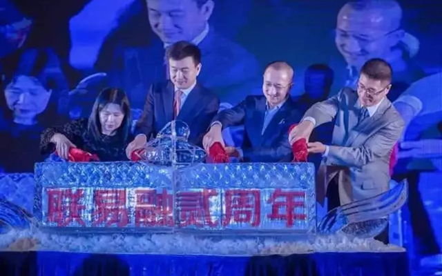 联易融完成超2.2亿美元C轮融资!新加坡政府投资公司(GIC)领投
