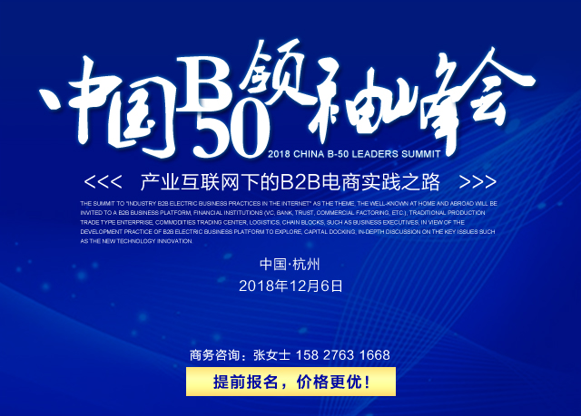 海航继续密集出售资产,这次选择了金融业