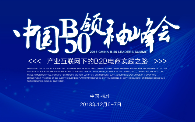 圆通宣布2018年11月9日起对快件价格予以调整