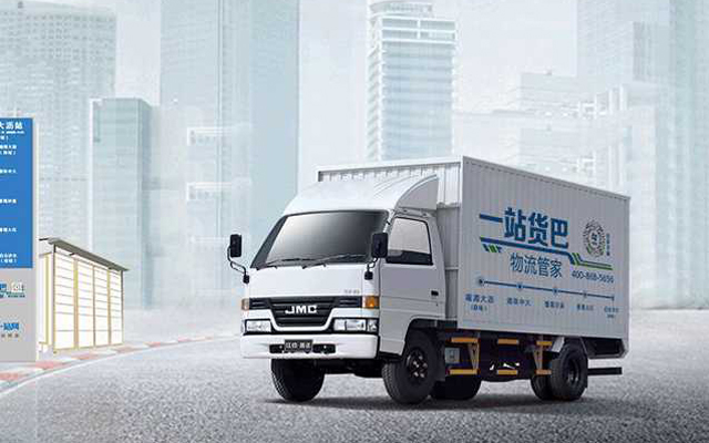 当初刘武为一站网定的目标实现了吗?宝供距离梦想还有多远?