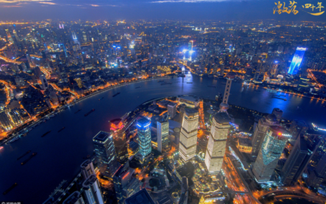人民日报:2019年,中国经济怎么走?