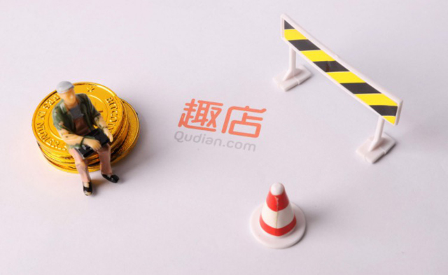 2018年行业观察盘点:十家引发裁员议论的企业