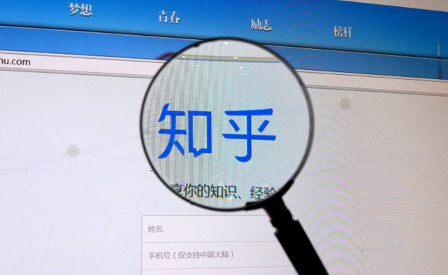2018年行业观察盘点:十家引发裁员议论的企业