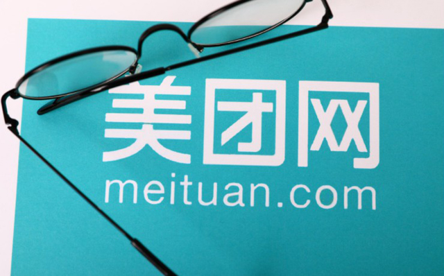 2018年行业观察盘点:十家引发裁员议论的企业