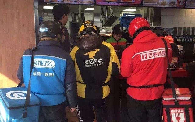 快递外卖配送:“最后一公里”道阻且长