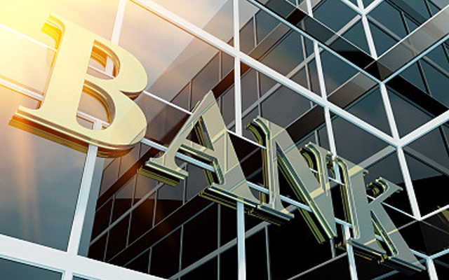 国务院决定支持商业银行多渠道补充资本金