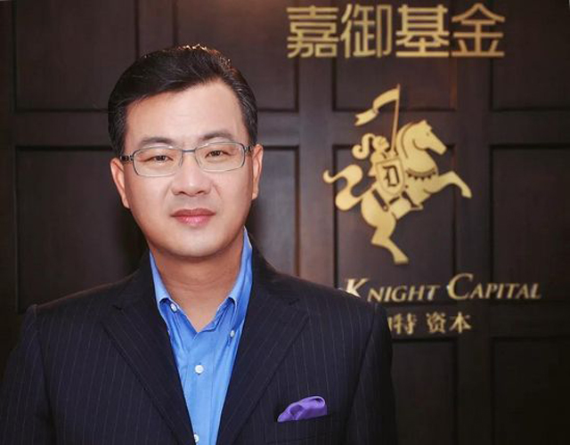 卫哲看2019:产业互联网交易估值将大幅下调