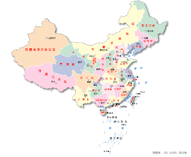 成都、重庆、贵阳，谁是西南交通物流枢纽中心城市？