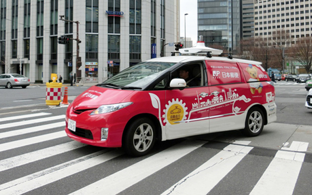 日本政府批准无人送货车上路测试