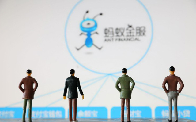  蚂蚁金服旗下区块链科技公司在上海揭牌