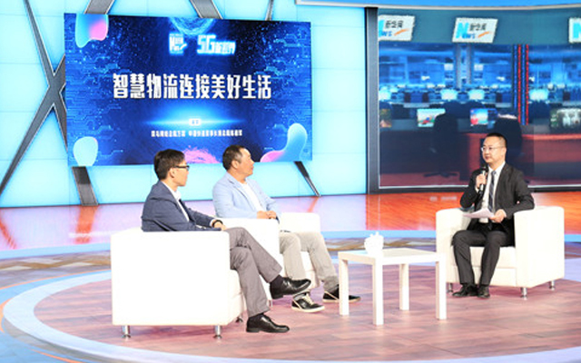 陈德军对话万霖:未来的快递到底什么样?