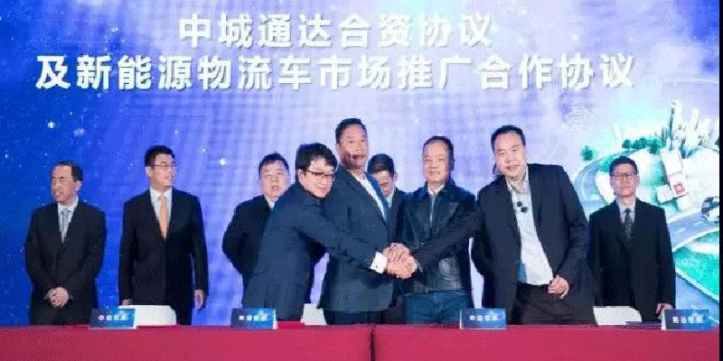 低调布局一年多,申通、中通和韵达的这次“超级联手”终于曝光