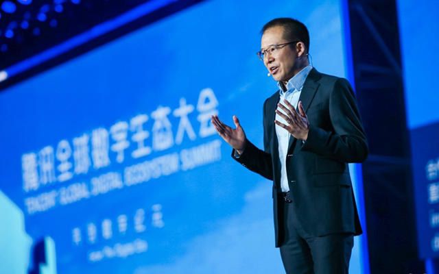 腾讯总裁刘炽平:世界正在经历三个演化,产业互联的风来了
