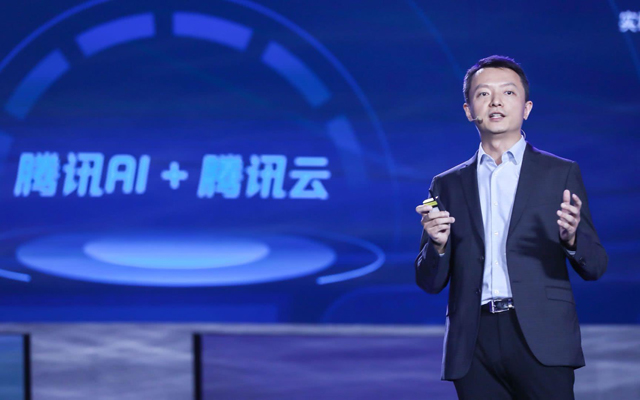 腾讯钟翔平:做数字化升级的实施者,共建智慧出行生态