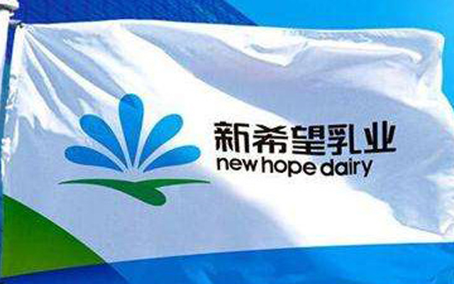 新希望乳业冷链物流,助推低温乳品发展和全国化布局