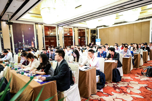 上海盟创投资有限公司卢振斌：“产业互联网的价值和路径”