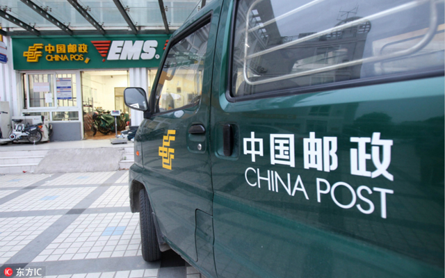 中国邮政物流：何处是归途？