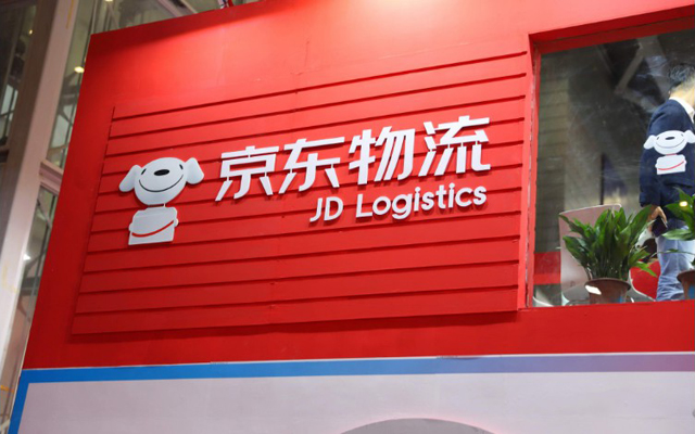 京东物流计划在张家口投用氢能源物流车
