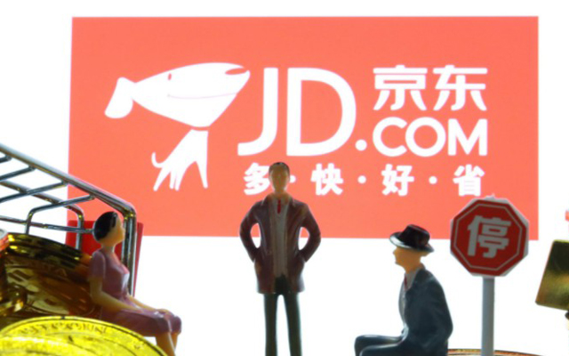 京东与中国一汽合作 电商联合车企或成趋势