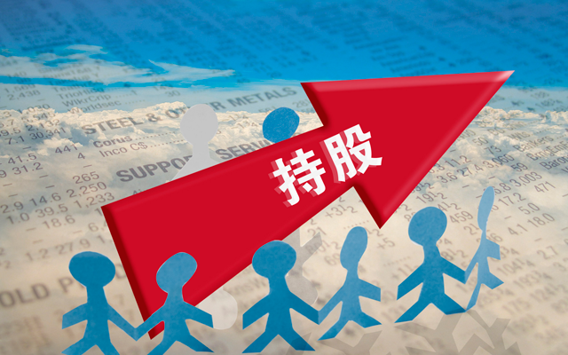 重磅!申通股东和阿里巴巴签购股权协议 三年内有效