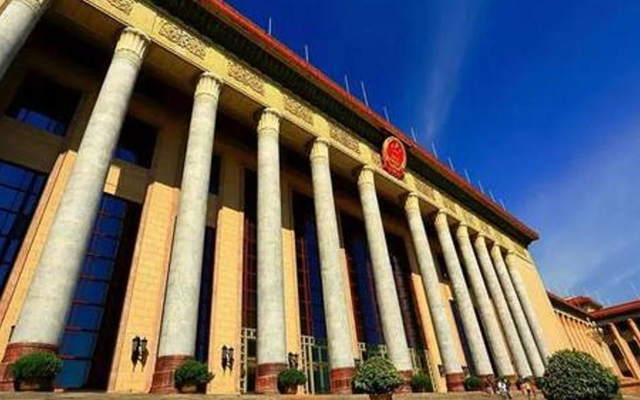 专家解读:从货币金融政策实施到投资者权益保护