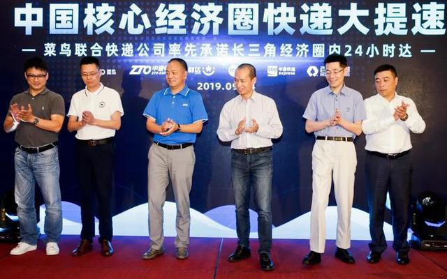 快递大提速!长三角26城率先实现快递24小时达