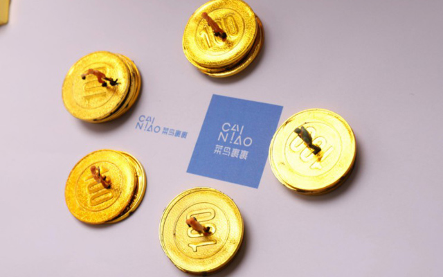 菜鸟裹裹推出寄件柜 采用灵活组合模式