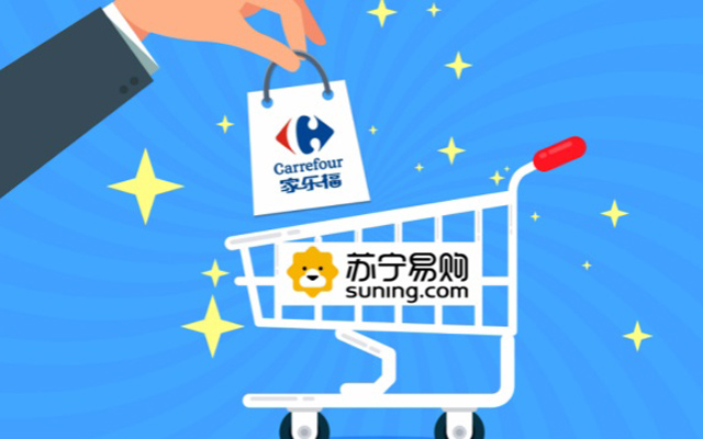 苏宁购家乐福中国80%股权完成交割,张近东致信家乐福员工