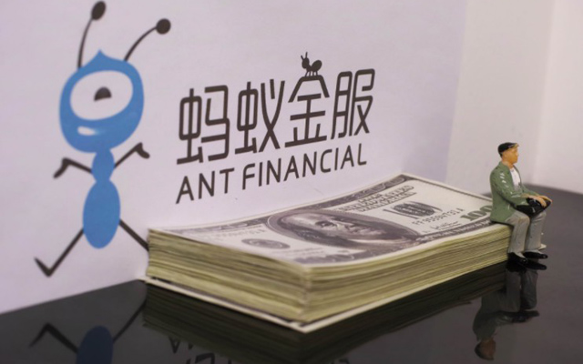 蚂蚁金服注册资本增至235亿元 张勇成为董事