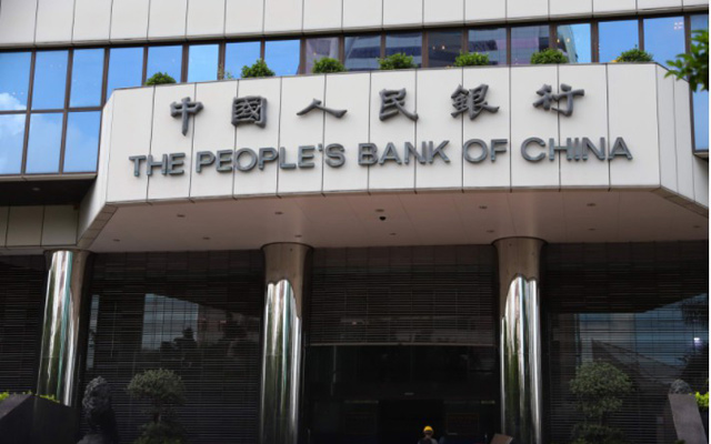 央行贸易金融区块链平台已完成多项业务上链