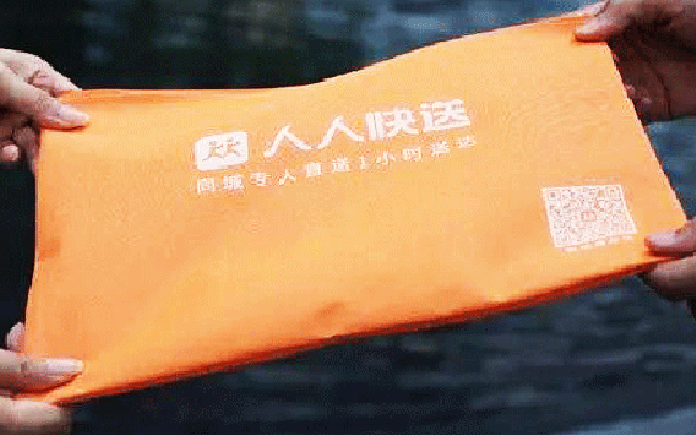 人人快递被列为失信公司,众包物流前景如何?