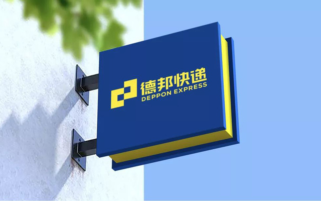 德邦老将原轮值CEO韩永彦加盟菜鸟,此前年薪上百万