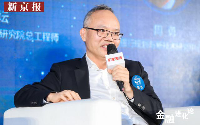 银联吴金坛:5G运用于支付领域可能发展为无感支付