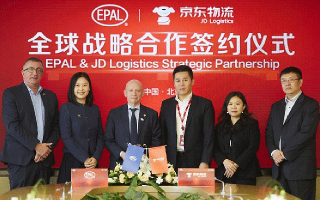 京东物流与EPAL达成战略合作，共同打造全球化托盘交易平台