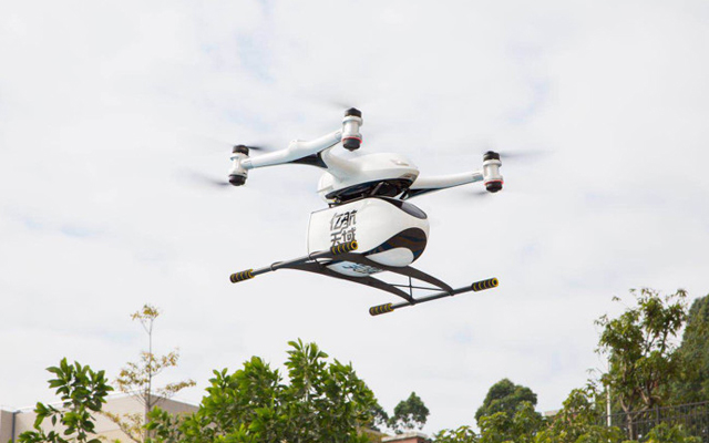 无人机公司亿航智能在纳斯达克上市，市值6.8亿美元