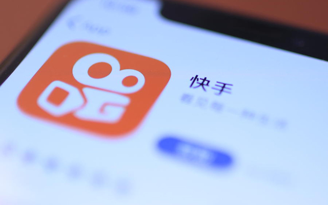 10亿春晚红包,快手是为流量,还是为IPO?