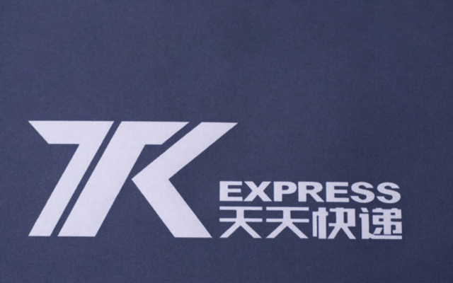天天快递:将与苏宁物流深度融合加速转型