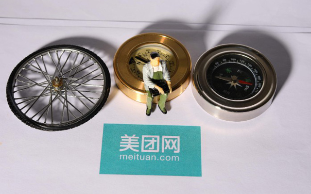  美团独家投资普渡科技 持续发力配送机器人