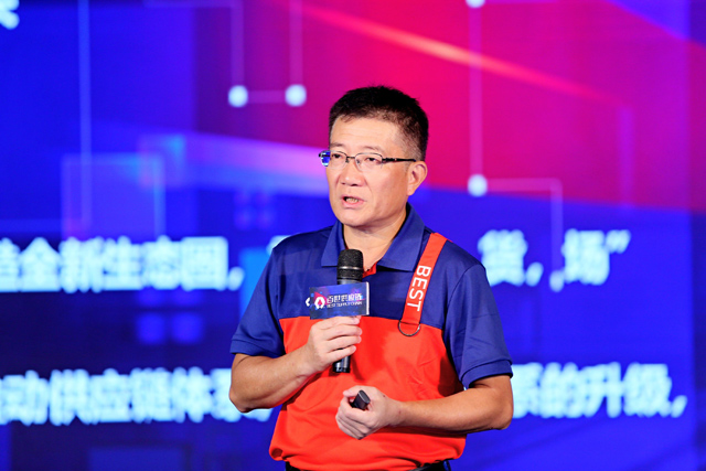连仓结网,百世集团发布智慧云仓新战略